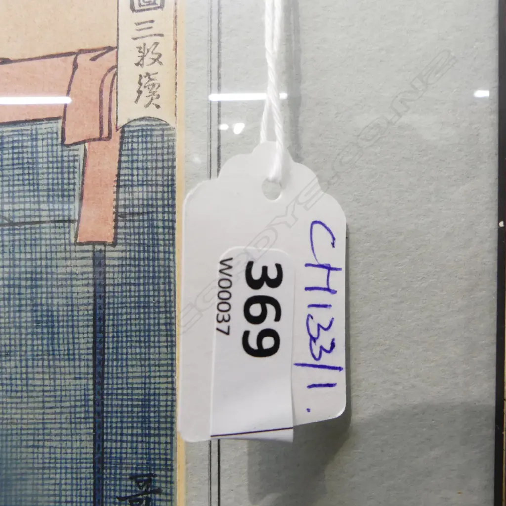 JAPANESE PRINT 265x165mm Image 1++