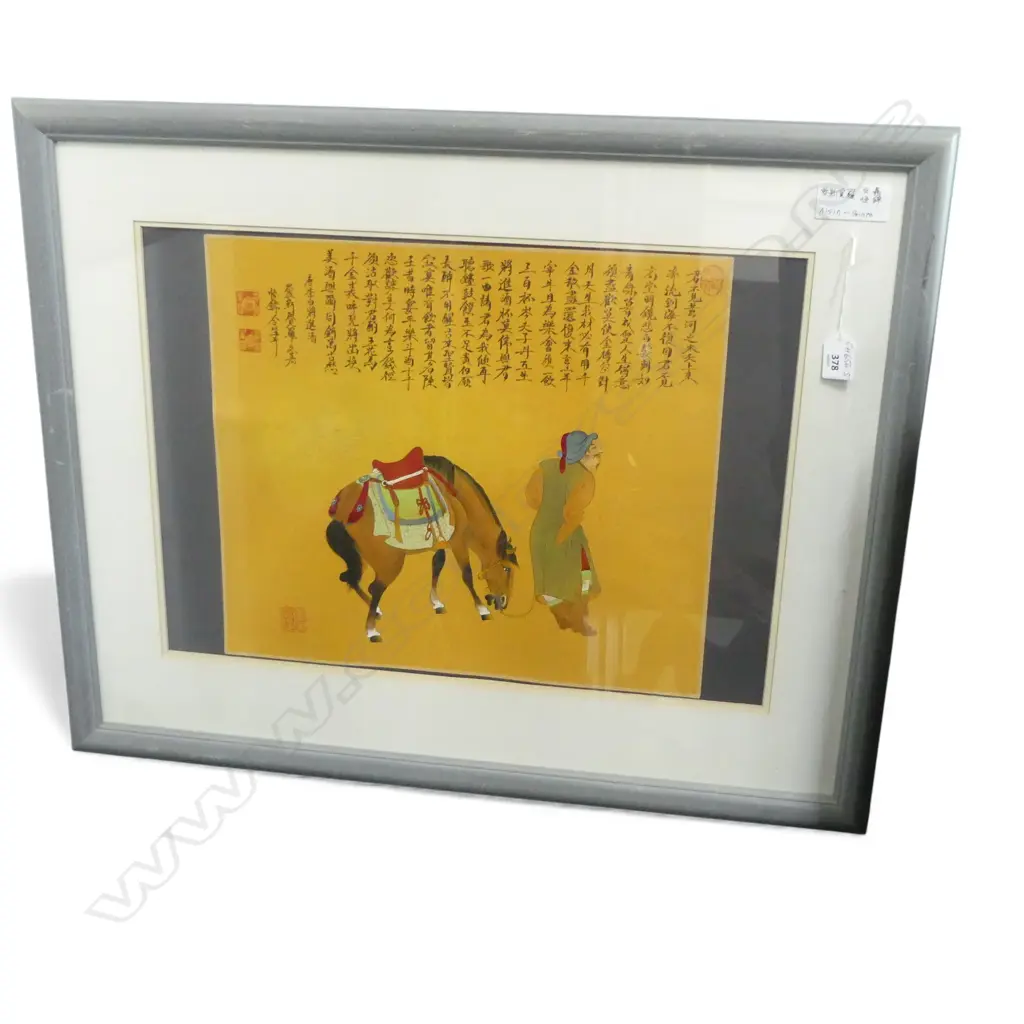 CHINESE WATERCOLOUR PAINTING by Aisin-Giori. Man leading horse w calligraphy 380 x 430mm. Framed under glass Image 1++