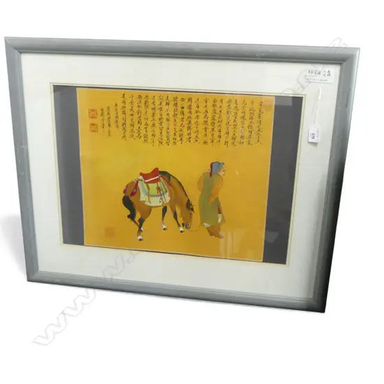 CHINESE WATERCOLOUR PAINTING by Aisin-Giori. Man leading horse w calligraphy 380 x 430mm. Framed under glass