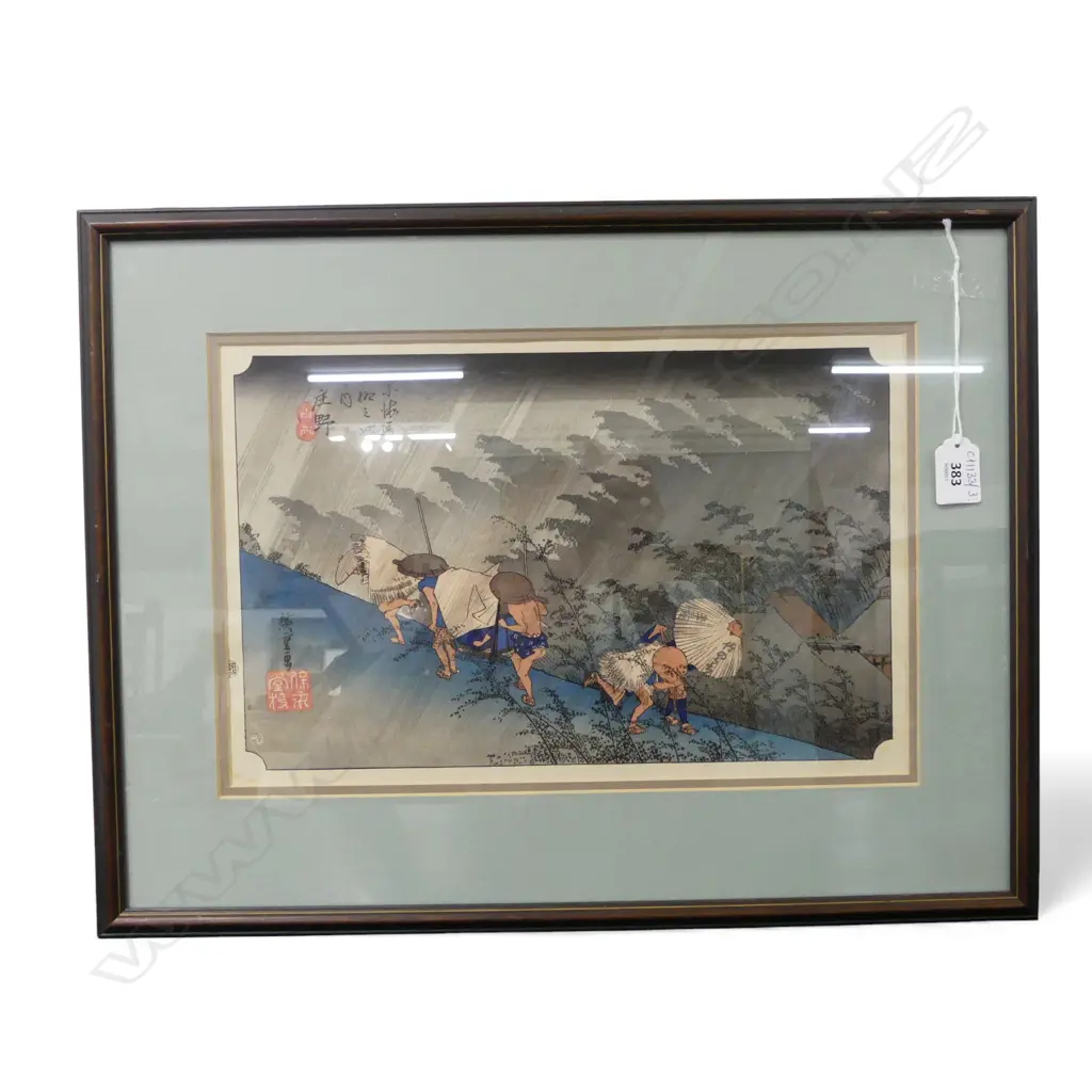 UTAGAWA HIROSHIGE JAPANESE PRINT 235x360mm Image 1++