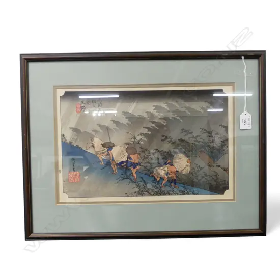 UTAGAWA HIROSHIGE JAPANESE PRINT 235x360mm