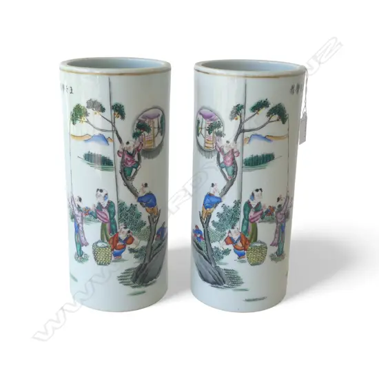 PR CHINESE VASES H.280mm