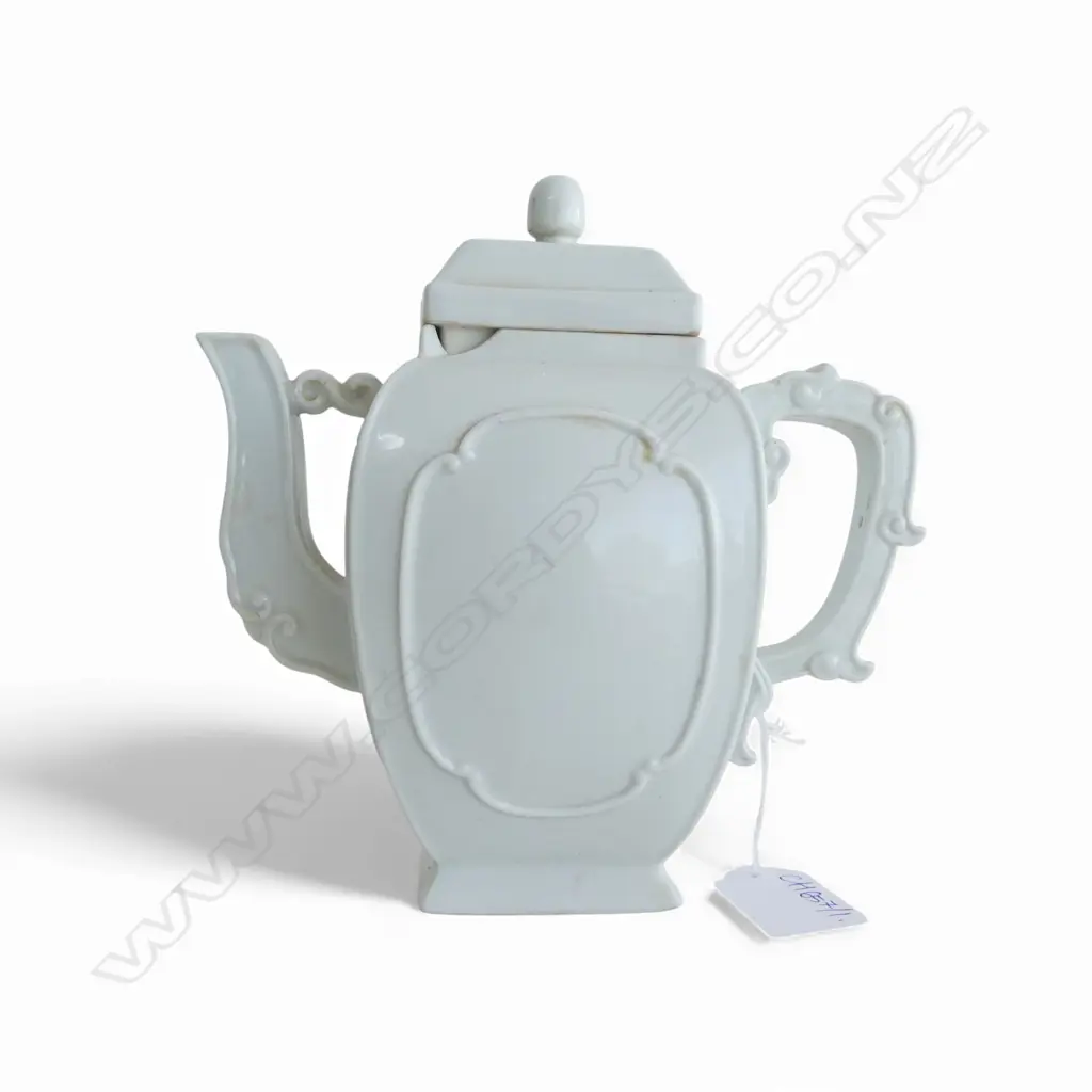 ORIENTAL WHITE TEAPOT H.160mm FAULTS TO RIM Image 1++