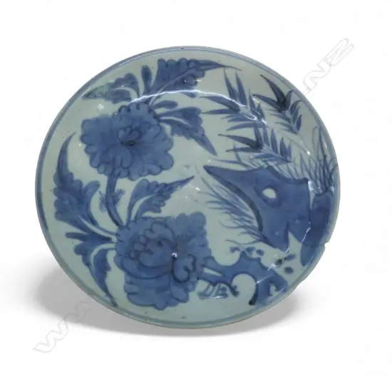 ORIENTAL B/W PLATE 295mm dia OLD CHIPS