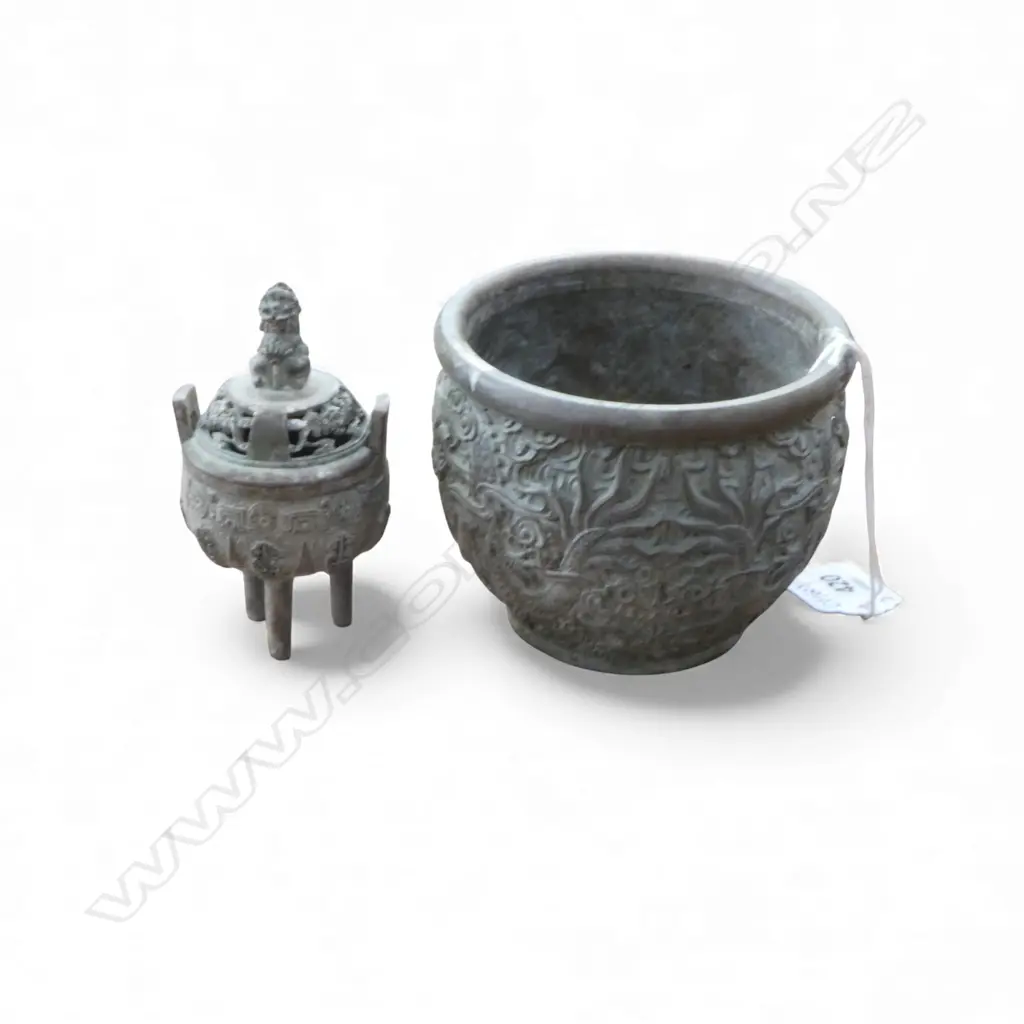 2 ORIENTAL METAL CONTAINERS, 1 LIDDED H.90mm Image 1++