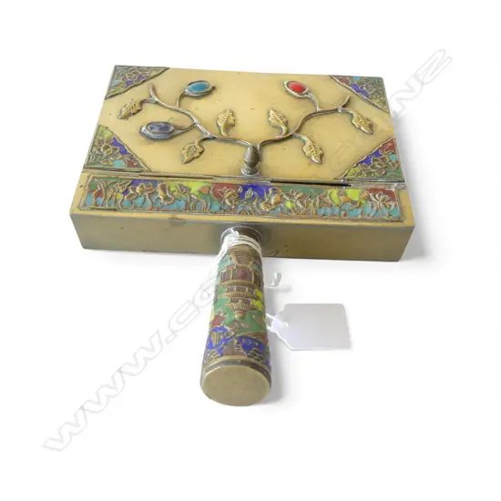 BRASS & ENAMEL CHESTNUT ROASTER W.170mm 