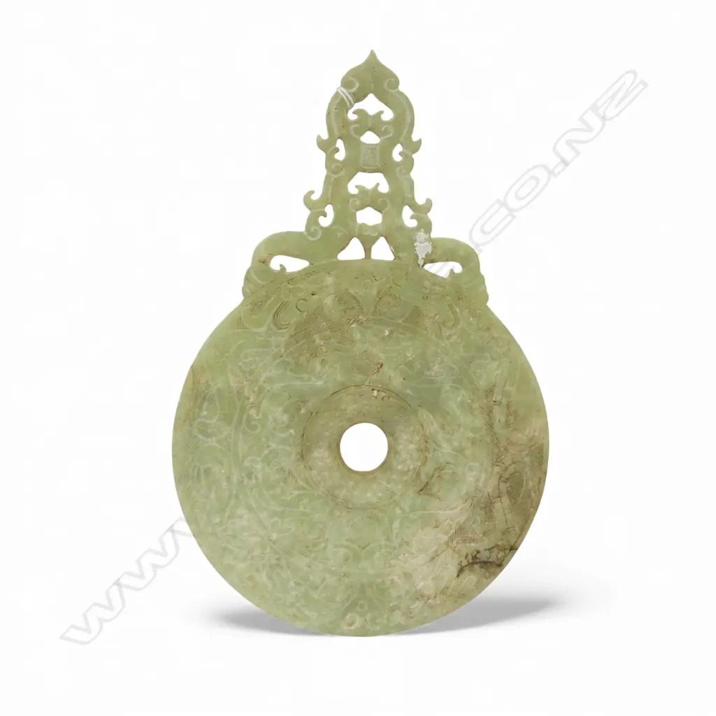 CHINESE CARVED JADE DISC L270MM Image 1++