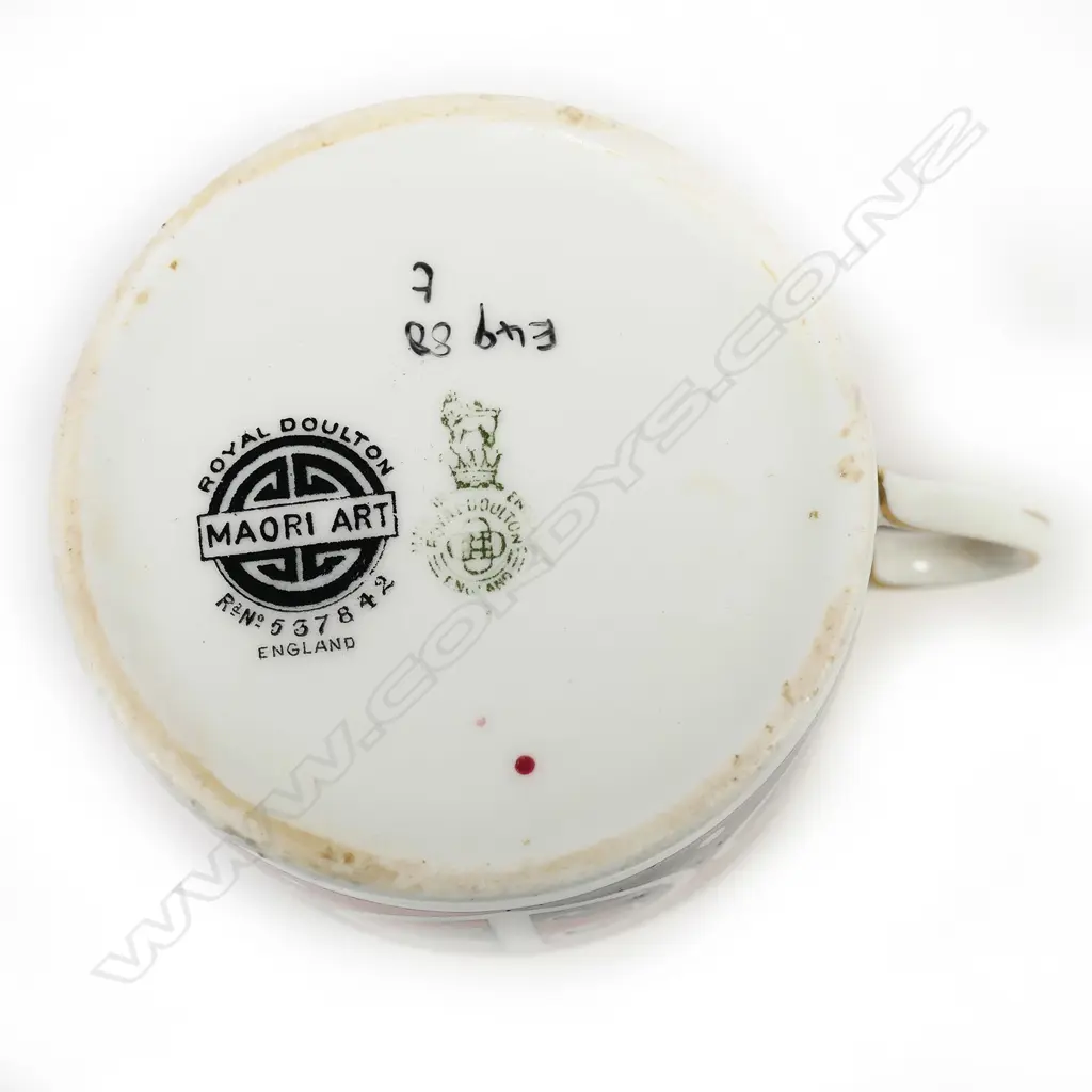 Royal Doulton 'Māori Art' trio of wide can shape. Printed marks to base. Decorated in a Māori kowhaiwhai rafter design Image 1++