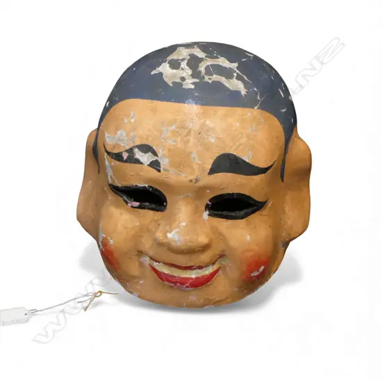 VINTAGE PAPIER-MÂCHÉ FESTIVAL MASK