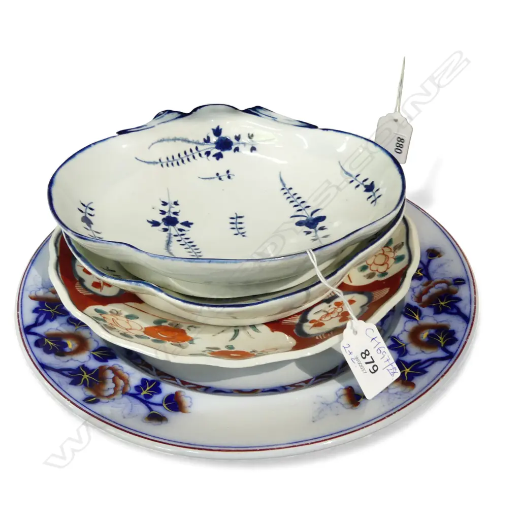 4 PLATES; PR SCALLOP STYLE , 2 OTHER 265mm dia Image 1++