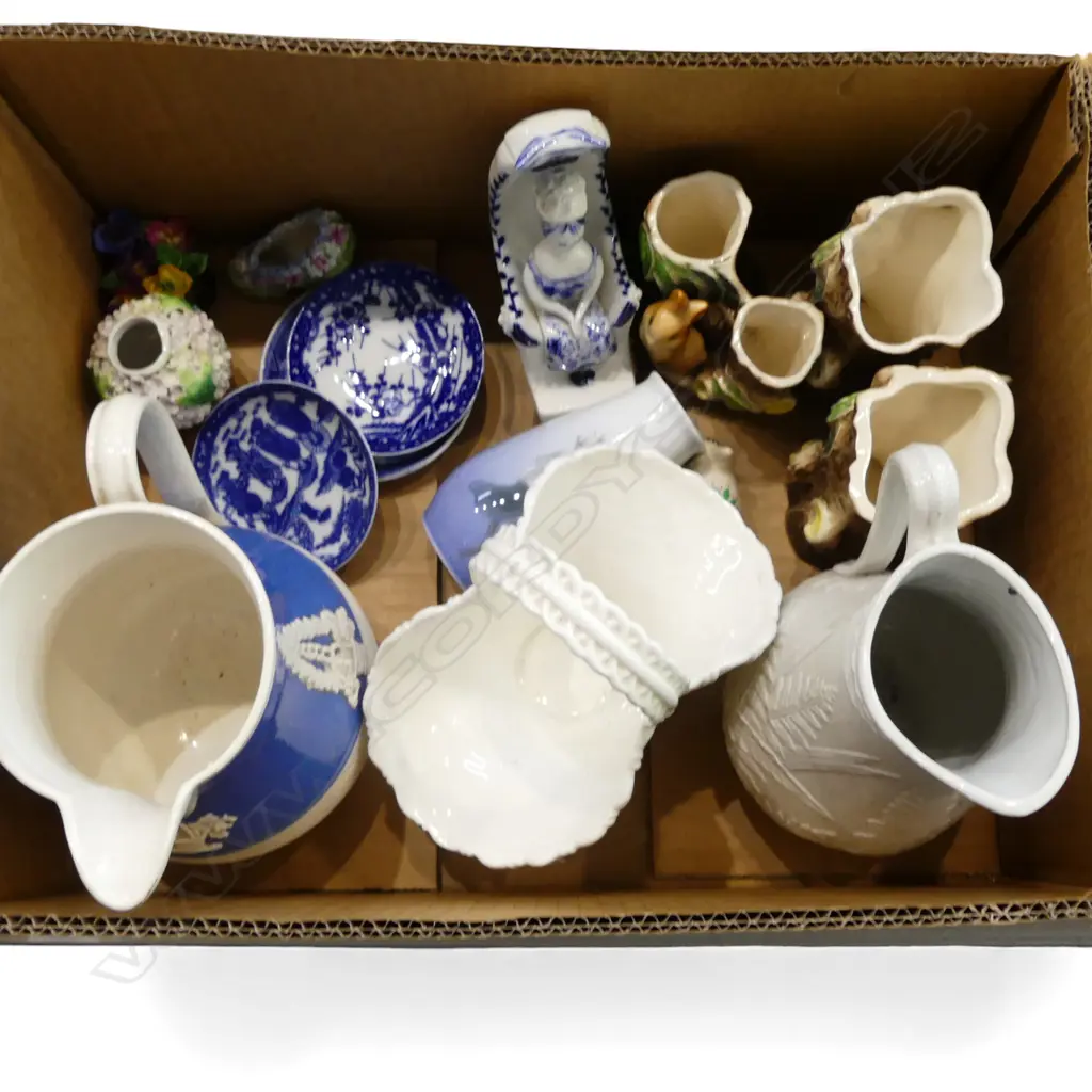 COLLECTION OF 15 PCS CHINA VICTORIAN JUGS HORNSEA BUNNY VASES ETC  Image 1++