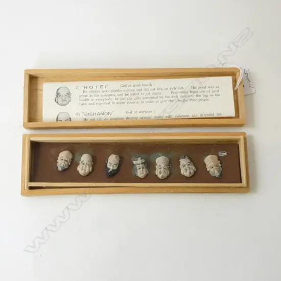 BOXED JAPANESE CERAMIC GODS of GOOD FORTUNE