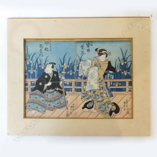 DIPTYCH UKIYO-E WOODBLOCK PRINT BY KUNISADA (LOOSE) 400x530mm
