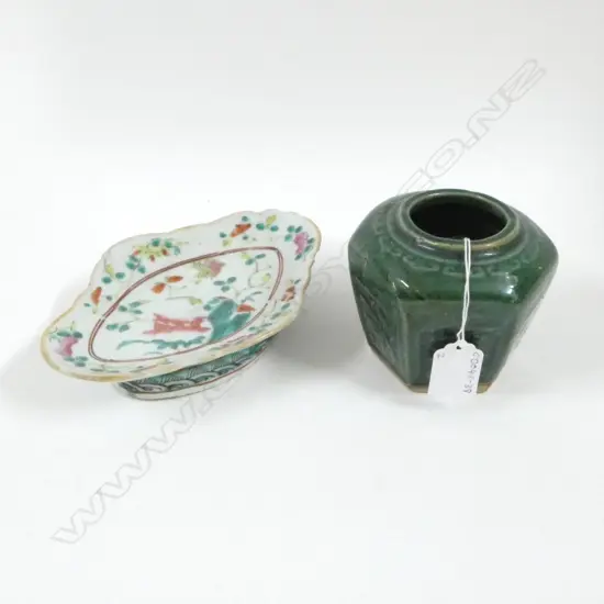 CHINESE GINGER JAR & TRAY (CHIPS) W.190mm