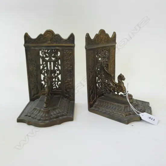 PR METAL BOOK ENDS H.175mm