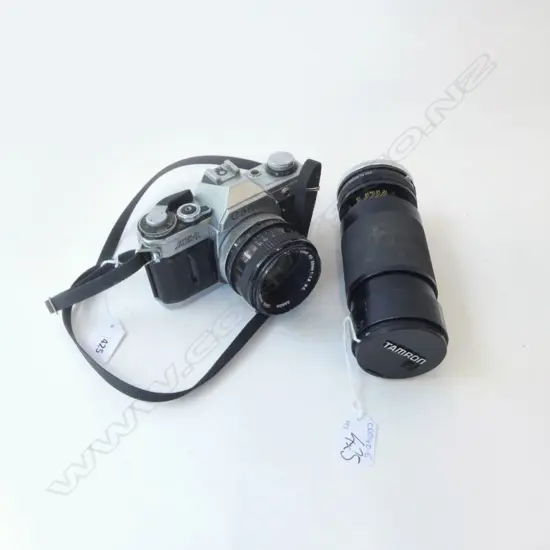 CANON AE-1 CAMERA w. LENS 