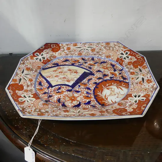 OCTAGONAL IMARI TRAY W.310mm