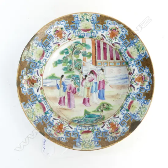 CHINESE FAMILLE ROSE PLATE, REPAIRS 255mm dia