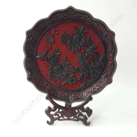 CINNABAR PLATE 255mm dia & STAND