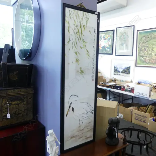 CHINESE W/C ATTRIBUTED TO SHAO SHIGUANG Bird & Foliage 975 x 280mm