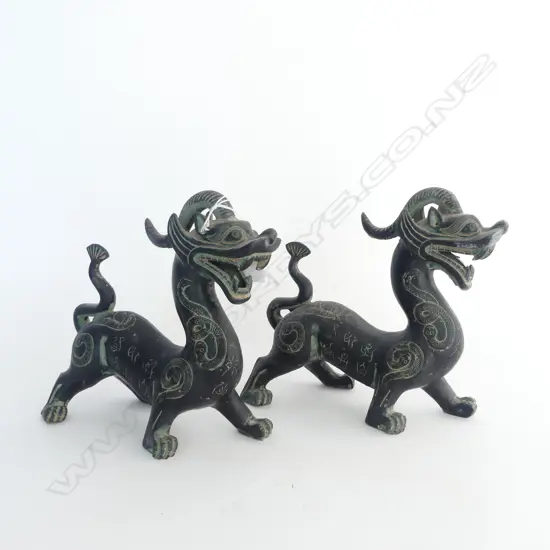 PR CHINESE BRONZE FINISHED white metal DRAGON / GUARDIAN BEASTS snakes engraved L.215mm