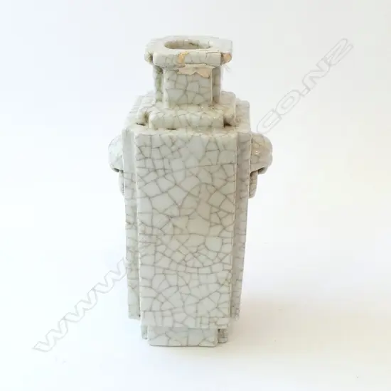 CHINESE CRACKLE GLAZE VASE H.240mm repaired