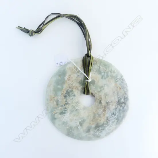 LARGE GREEN MOTTLED ALABASTER PI DISC Dia.193mm