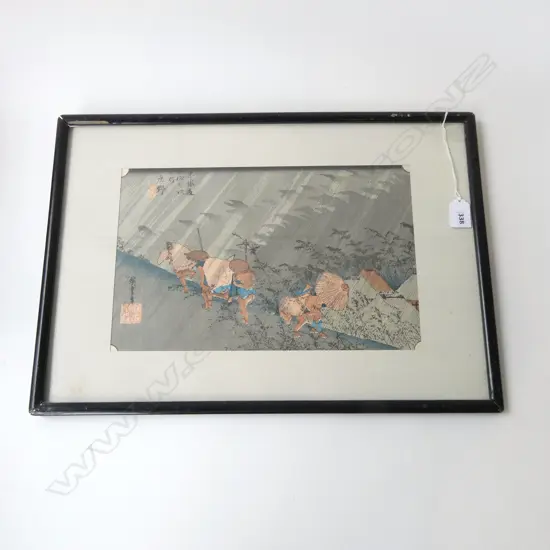 JAPANESE WOODBLOCK PRINT AFTER HIROSHIGE, 'SHONO' (A SHOWER), DATED VERSO 1919, 215X340mm