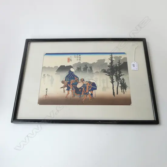 JAPANESE WOODBLOCK DATED VERSO 1929 AFTER HIROSHIGE, 'MISHIMA (MORNING MIST), 215X330mm