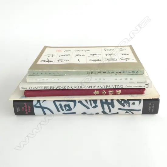 COLLECTION 6 CHINESE CALLIGRPHY BOOKS SOME IN CHINESE H310 TALLEST