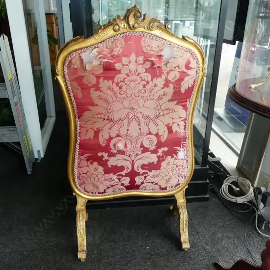 LOUIS XVI STYLE GILDED FIRE GUARD H.1070mm