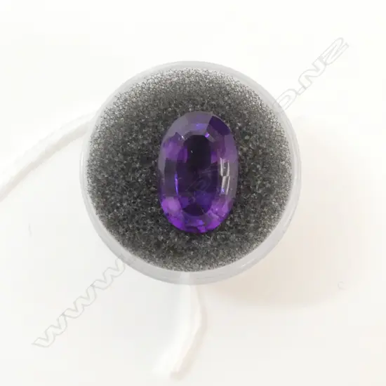6.33CT. MIXED CUT OVAL AMETHYST