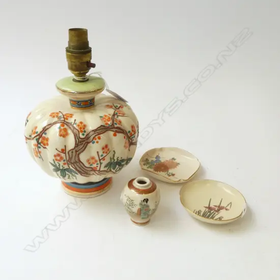 COLLECTION 4PCS SATSUMA; 1LAMP H230MM 2 DISHES DIA 90 & VASE H60MM