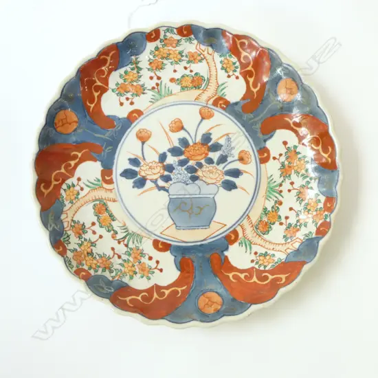 IMARI PLATE 265mm dia