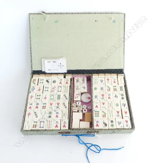 CASED MAH JONG SET