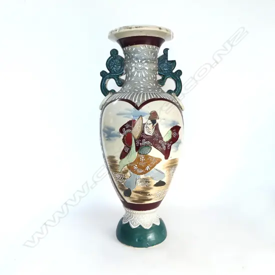 FLOOR STANDING SATSUMA VASE H.650mm