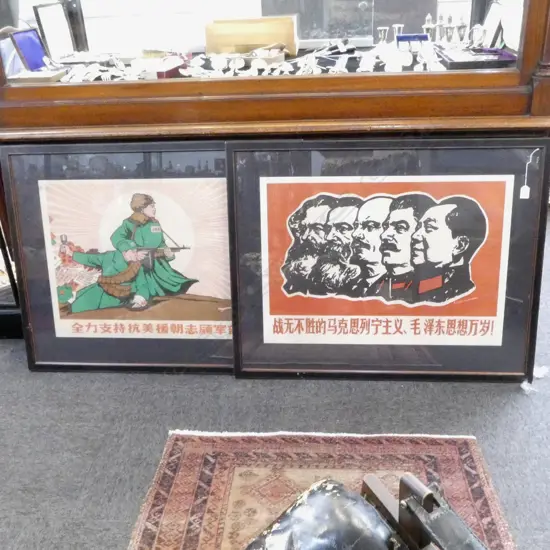2 FRAMED PROPAGANDA POSTERS 500x710m