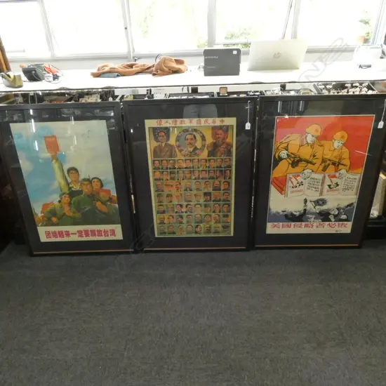 3 FRAMED PROPAGANDA POSTERS 720x500mm