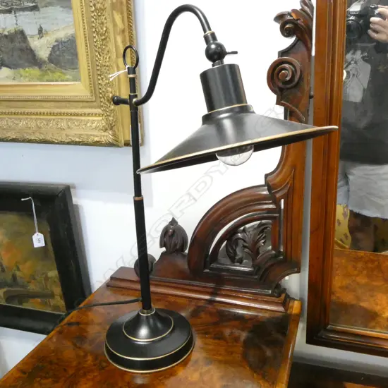 VINTAGE STYLE BLACK METAL DESK LAMP H.520mm