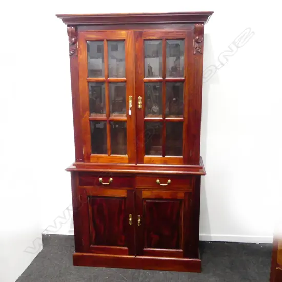 MAHOGANY BOOKCASE CABINET 1140x480x2080