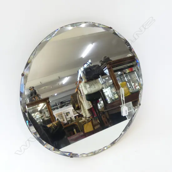 VINTAGE MIRROR 455mm dia