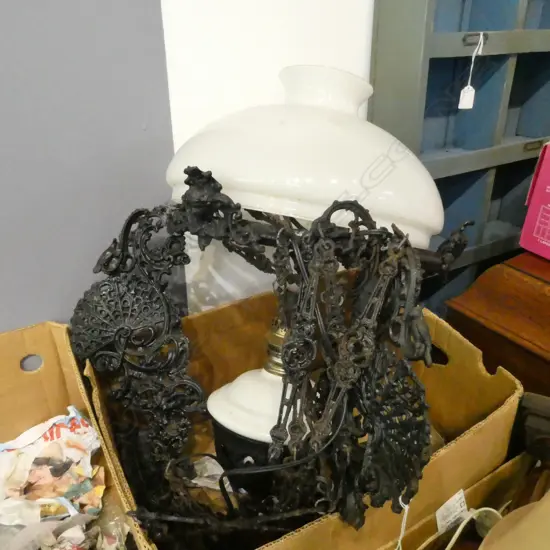 ANTIQUE HANGING LAMP