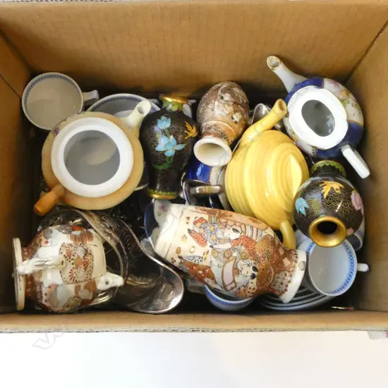 CHILDS TEA SET, 4 PCES OLD SHEFFIELD PLATE, VEGE DISH, CHRISTOFLE EP CARD CASE, ORIENTAL VASES