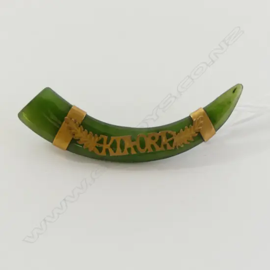 ANTIQUE 9CT GOLD AND POUNAMU KIA ORA BROOCH