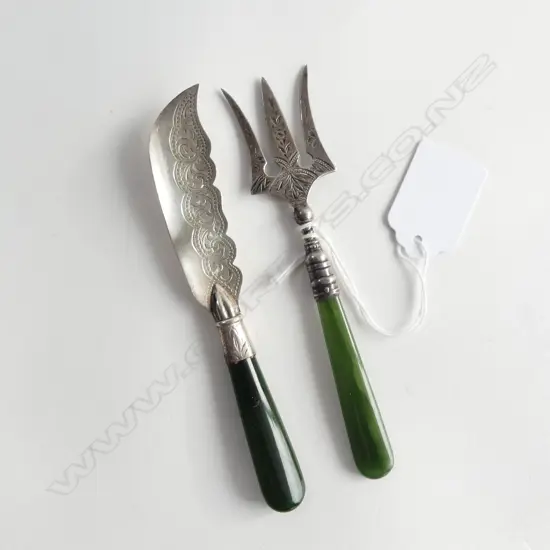 STG SILVER & GREENSTONE BUTTER KNIFE & PICKLE FORK L.130mm