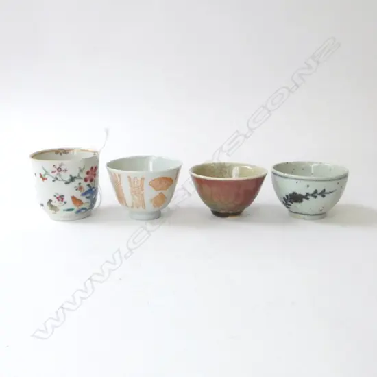 4 ORIENTAL TEA BOWLS H.65mm