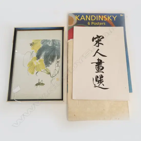 THREE FOLIOS REPRODUCTION PRINTS; 1994 TASCHEN KANDINSKY POSTER BOOK (only 4), 2 JAPANESE FOLIOS & FRAMED POSTER