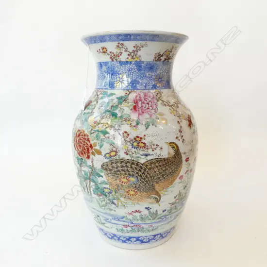 ORIENTAL FAMILLE ROSE VASE H.345mm