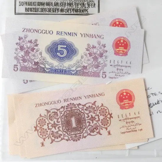 7 CHINESE BANK NOTES, CONSECUTIVE SERIAL NUMBERS, 5 1962 (5 JIAO  & 1 JIAO) 1972