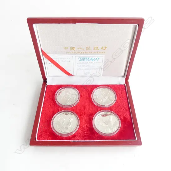 CASED SILVER PEOPLE'S BANK OF CHINA 1992 COINS